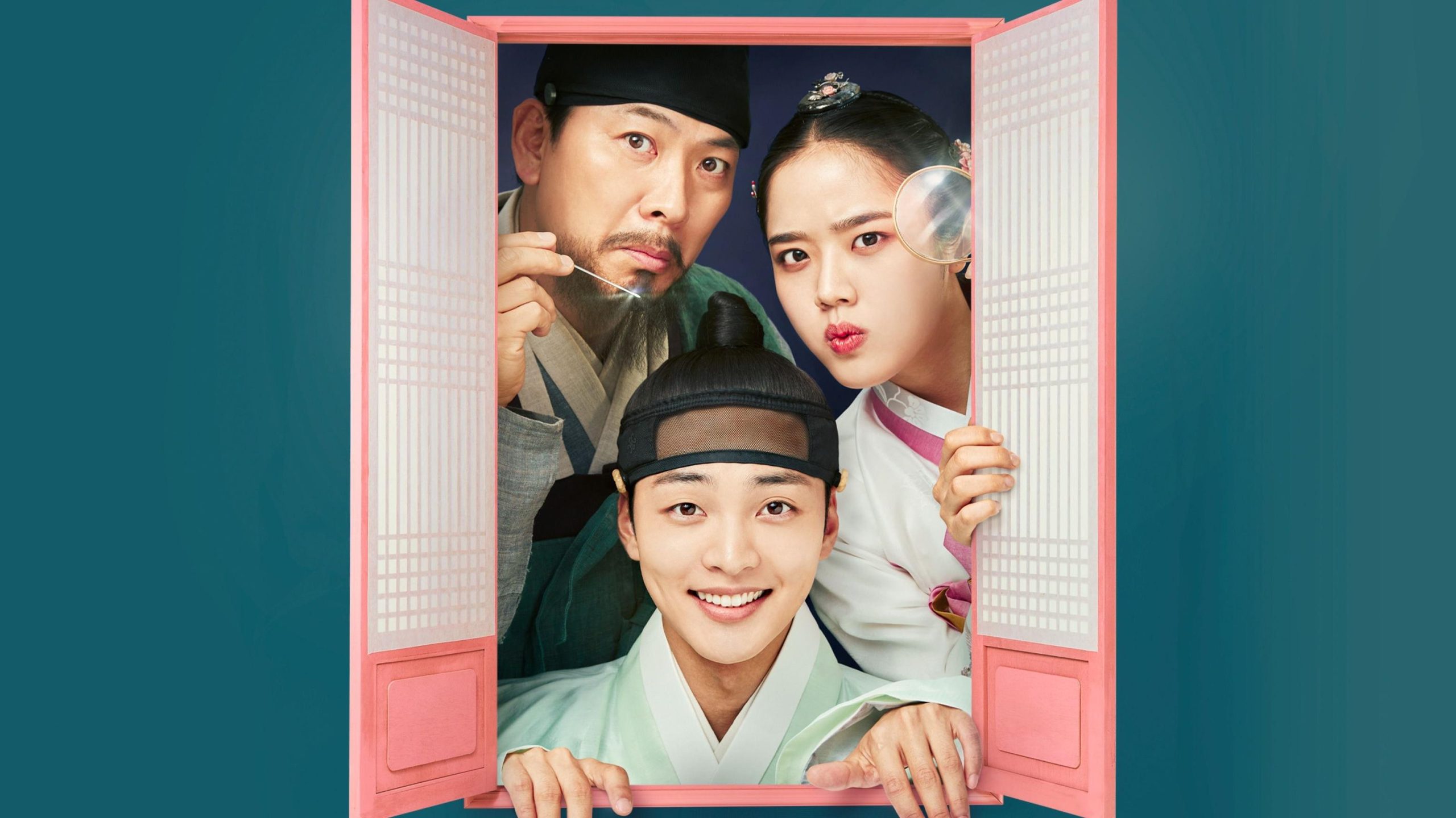 วิจารณ์และวิเคราะห์ Poong the Joseon Psychiatrist เป็นเรื่องเล่า